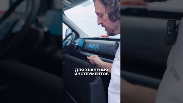 ЭТО ИДЕАЛЬНО ДЛЯ БИЗНЕСА! #автомобили #коммерческийтранспорт #авто #автопром #китай #бизнес