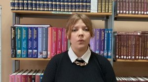 Иванова Маргарита "Смысл войны"