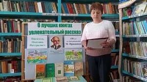 Письмарова В.М.