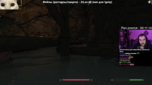 Roadhouse проходит The Elder Scrolls V: Skyrim (1500 модов, сложность Легенда, No Death) (часть 10)