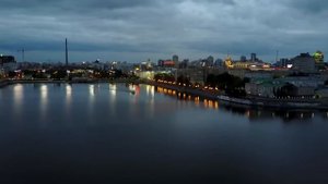 Вечерный Екатеринбург с высоты птичьего полета