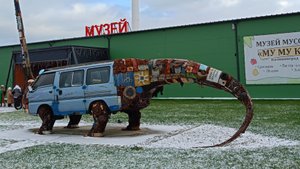 Зеленоградск_Музей_Мусора_Мумука_Обзор_снаружи_03.01.2025