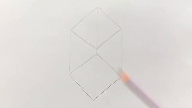 How to Draw a Tetragonal Prism Step-by-step смотреть онлайн