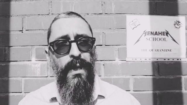 Привет от рава Шломо смотреть онлайн