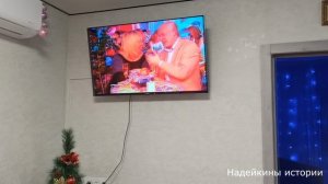 Отметили старый Новый год