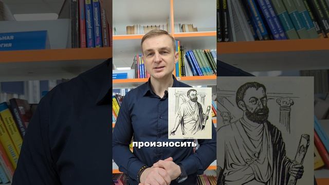 Как раньше проводили детекцию лжи и как нам может помочь знание истории сейчас? Часть 3