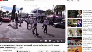 Ответ Глогера из Майями на моё письмо.. Анализ.