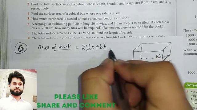 Class 8 exercise 16B | how to find area of Cube and cuboid |Oxford math | Brahmdev Sharma Sir | смотреть онлайн