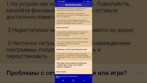 альфа го полная фигня