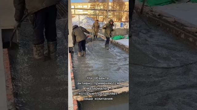 Как проходят бетонные работы в зимнее время?