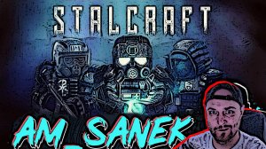 STALCRAFT: X - Выполняем квесты качаем мышцы в игре стрим 1 серия 5
