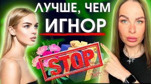 Как вернуть бывшую? Главный принцип — всё делать вовремя и четко | Срочный действия