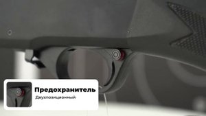 Ружье Armsan P612 1276 Synthetic Slug L=610 мм