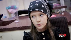 Пиковая дама