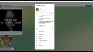 Проект Умные инвестиции (Наталья @natalya_invest)