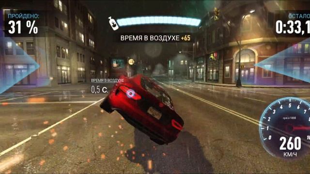 Need for Speed гонки за бабки смотреть онлайн