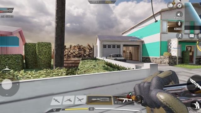 Call Of Duty Mobile