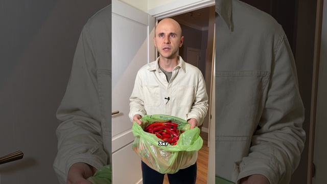 Когда отправила его в магазин со списком покупок