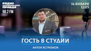 Психологическая поддержка демобилизованных ветеранов СВО