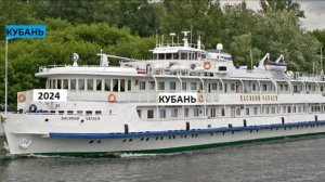 Теплоход ВАСИЛИЙ ЧАПАЕВ Клип