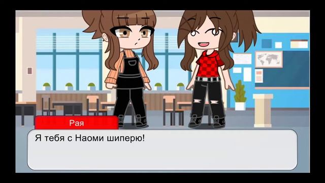 мини - мини фильм - ⛓️Почему ты мне не доверяешь?! 😟⛓️ см. в опис. смотреть онлайн