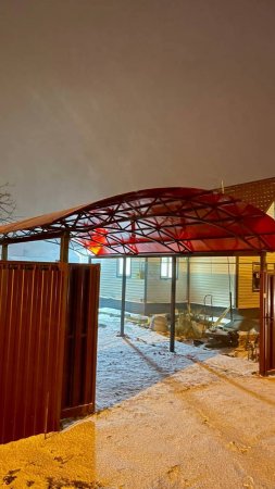 Арочный навес из поликарбоната