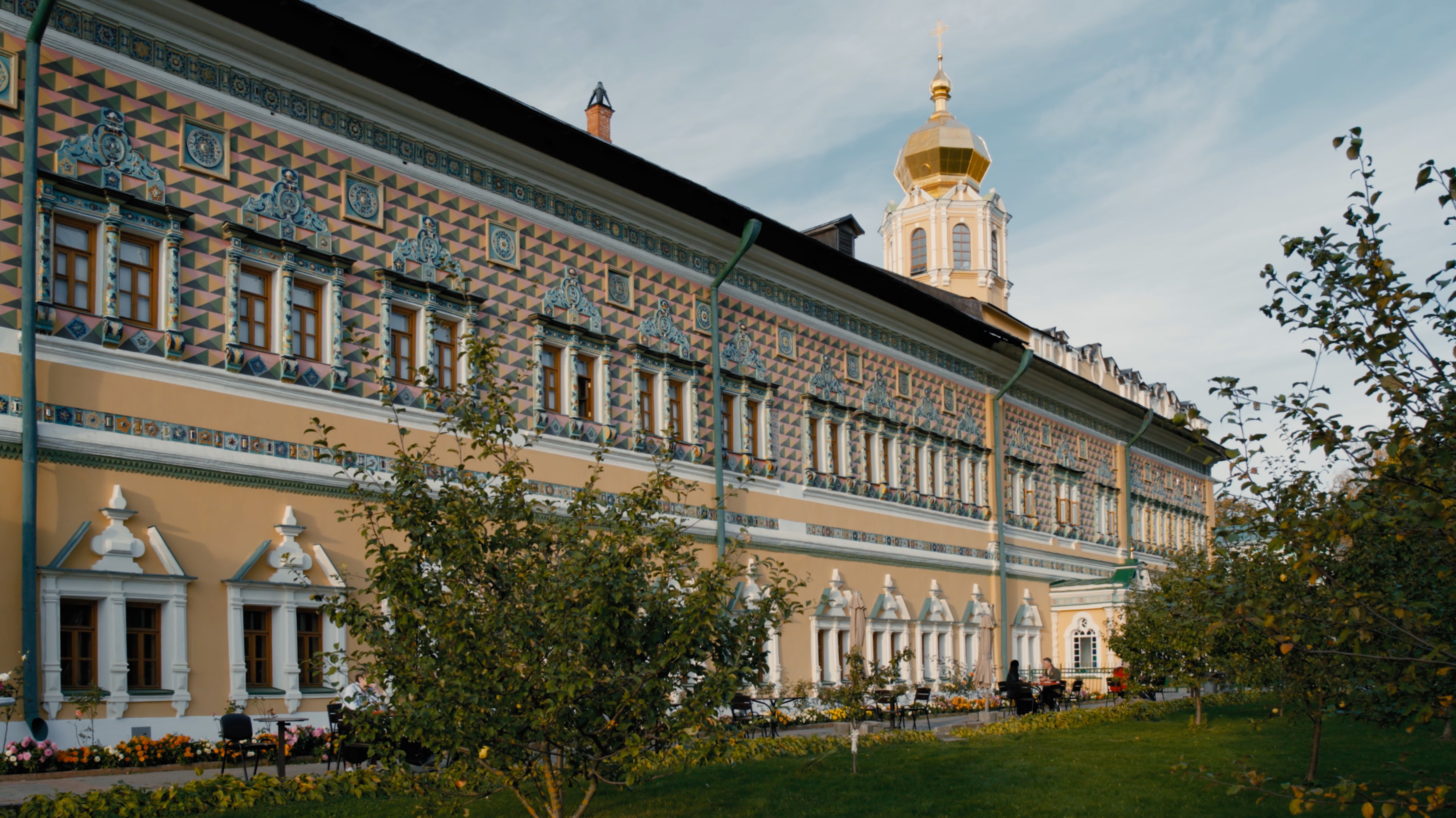 Музей Христианского Искусства