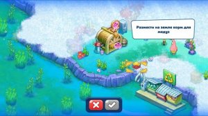 квадратные штаны / боб квадратные штаны / губка квадратные штаны / смотреть квадратные штаны 1