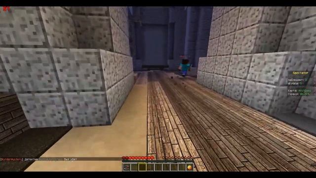 Мини игры в кубе #14 Долгожданное трио (Murder, Build batl, Sky wars) смотреть онлайн