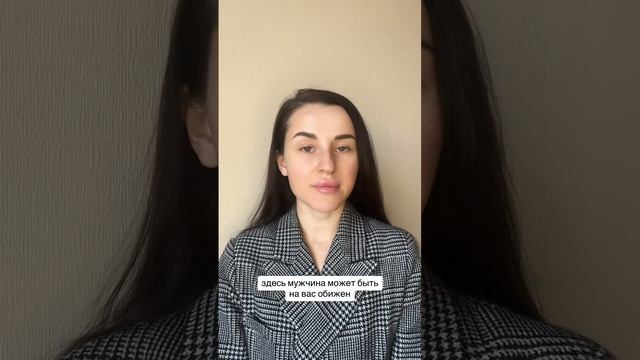 Мужчина не отвечает на сообщения, звонки. Игнорирует. Что делать, если не отвечает. Ему все равно.