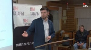 Максум Акчурин: «Татары мишари - это коренное население Золотой Орды»