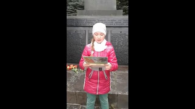 Игнатенко Т И , Торез, ученица смотреть онлайн