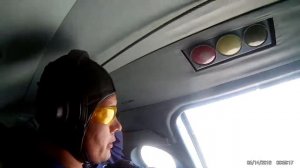 Прыжок с парашютом свободное падение