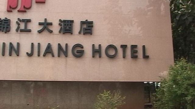 Jin Jiang Hotel