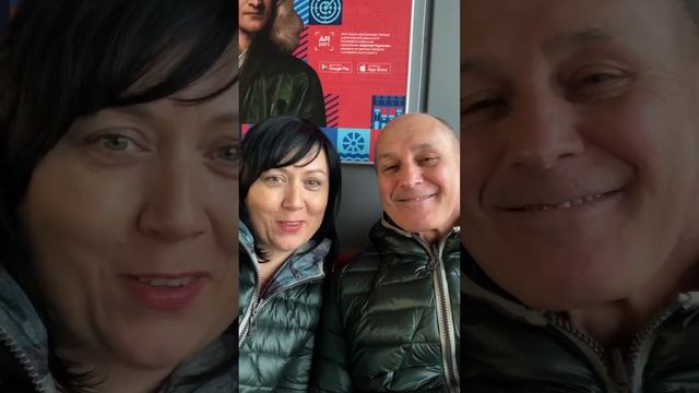 Летим в Турцию