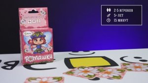 РОМАШКИ. Обзор и правила настольной игры Эврикус