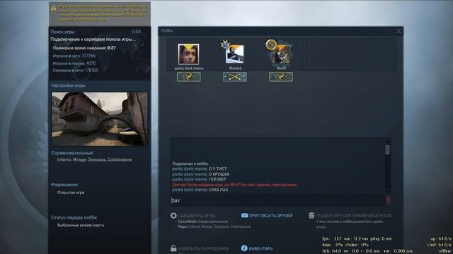 ТИХИЙ ОГОНЕК МОЕЙ ДУШИ смотреть онлайн