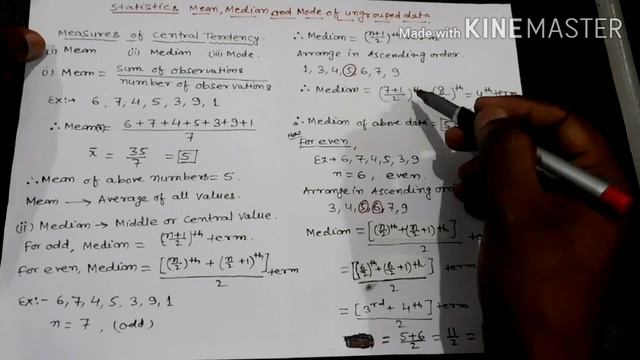 STATISTICS l MEAN,MEDIAN AND MODE OF UNGROUPED DATA смотреть онлайн
