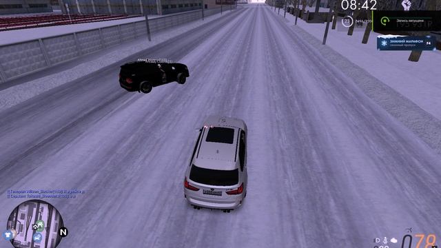 . смотреть онлайн