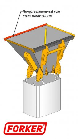 Ковш для наполнения мешков биг-бегов Forker TEL-BB-G для телескопического погрузчика JCB