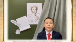 Зимняя дорога  Пушкин  Читает Мигалкин Арсен Х А СОШ