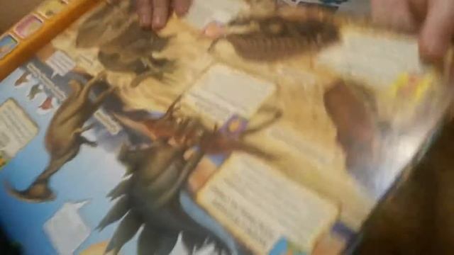 Да да это был троль! смотреть онлайн