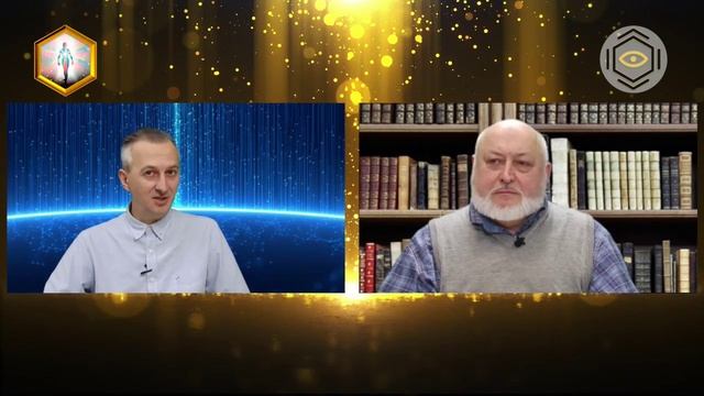 Запись эфира от 24.09.2019 г. О низко вибрационном, но очень сладкоголосом разуме