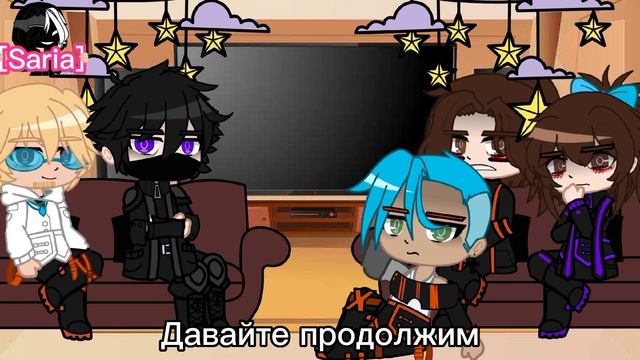 Реакция Идеального мира на Лололошку/Дейва смотреть онлайн