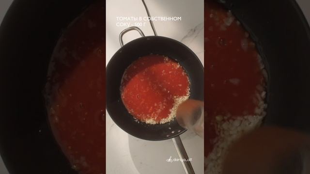 Рецепт пасты с фрикадельками/митболами🍝