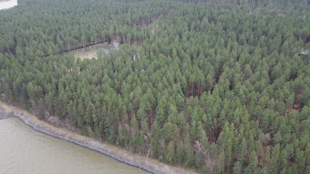 Продажа уникального земельного участка 4,5 Га. на берегу реки Катунь