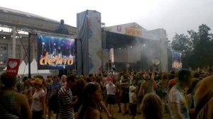 Группа Демо. Часть 4