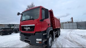 Самосвал MAN TGS
