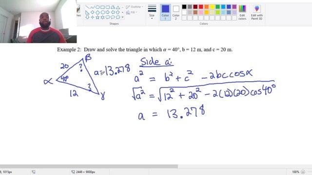 Math 115 Section 7.2 смотреть онлайн