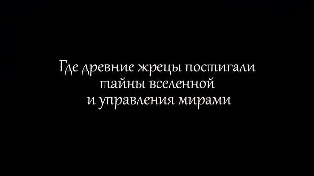 РАЗБУДИ В СЕБЕ МОЩНУЮ СИЛУ смотреть онлайн